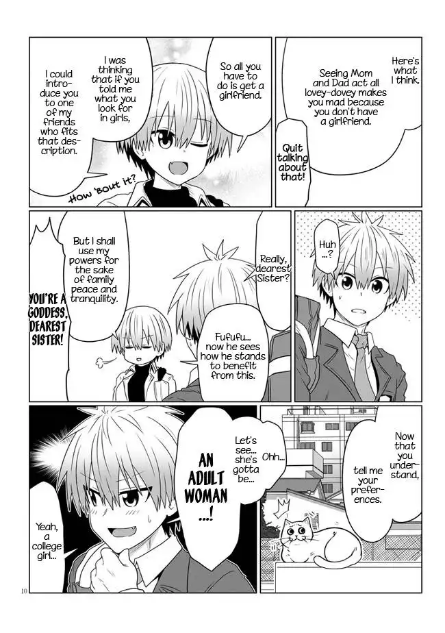 Uzaki-chan wa Asobitai! Chapter 81 10